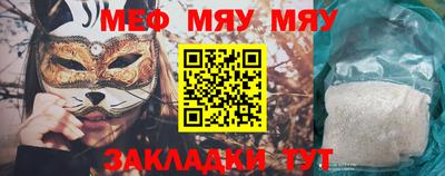 метадон Первоуральск