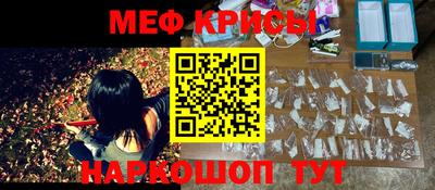 тгк Пенза