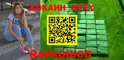 дживик Партизанск