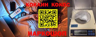 дживик Партизанск