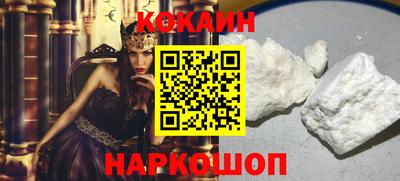 дживик Партизанск