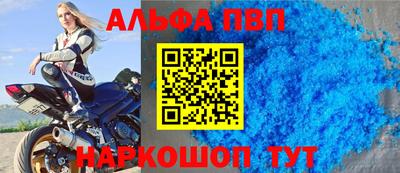 дживик Партизанск