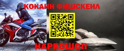 метадон Первоуральск