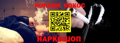 тгк Пенза