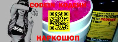 метадон Первоуральск