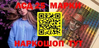 тгк Пенза