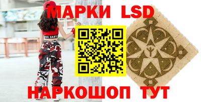 тгк Пенза