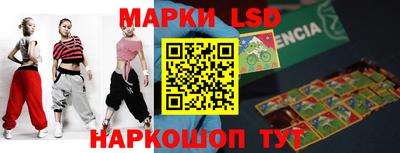 метадон Первоуральск
