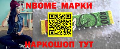 дживик Партизанск