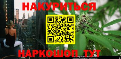 метадон Первоуральск