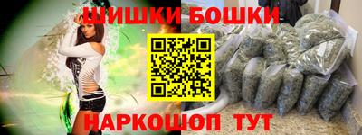 метадон Первоуральск