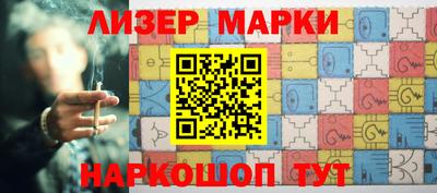 метадон Первоуральск