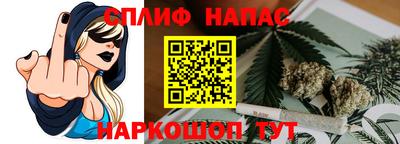 метадон Первоуральск