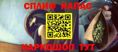 метадон Первоуральск