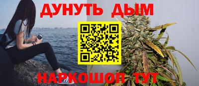 тгк Пенза