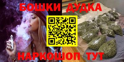 дживик Партизанск