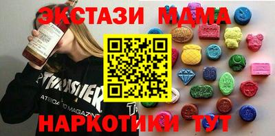 метадон Первоуральск