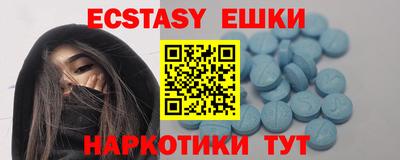 мдпв Пыть-Ях
