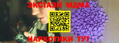 дживик Партизанск
