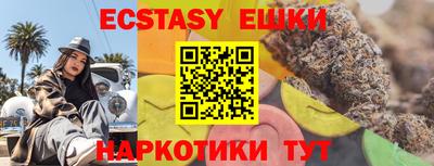 дживик Партизанск