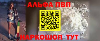 метадон Первоуральск