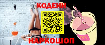 метадон Первоуральск