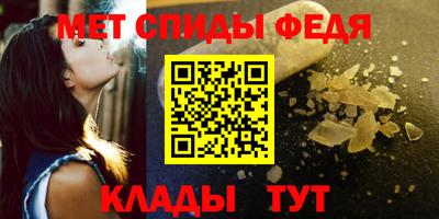 дживик Партизанск