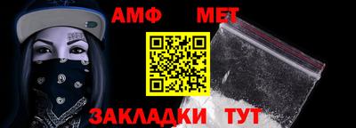 тгк Пенза