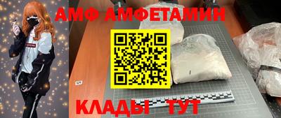 тгк Пенза