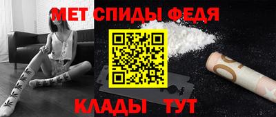 мдпв Пыть-Ях