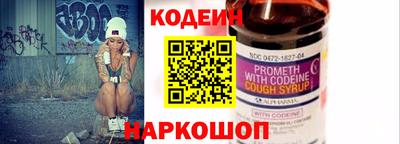 дживик Партизанск