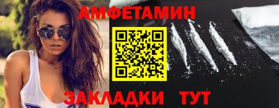 метадон Первоуральск