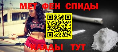 герыч Пугачёв
