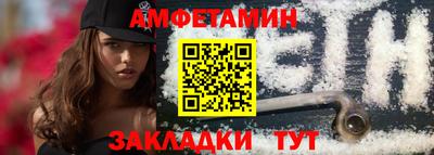 тгк Пенза
