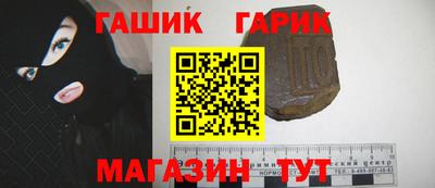 тгк Пенза