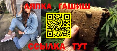 дживик Партизанск