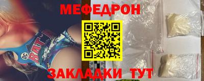 метадон Первоуральск