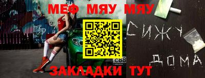 метадон Первоуральск